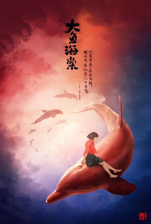 巴黎第十三大学传媒毕业证
