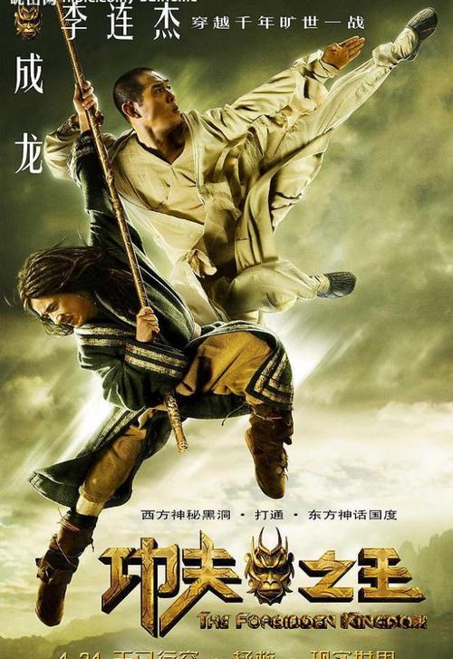 贝勒明大学会计文凭证书
